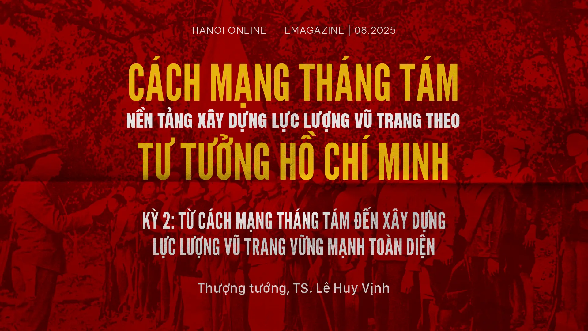 Đài PTTH Hà Nội